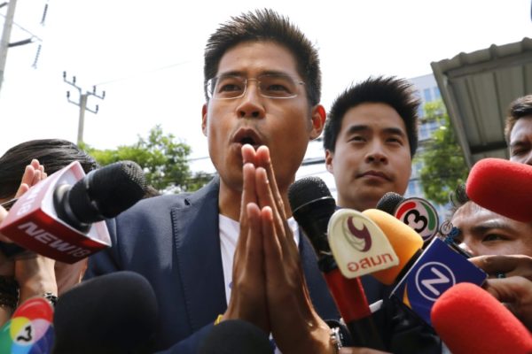 Thai Court To Hear Case Against Party Behind Princess Political Bid