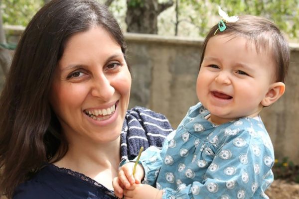 British Iranian Woman Transferred Back To Tehran Prison