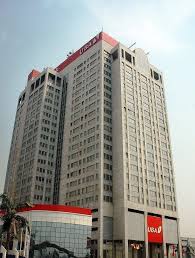 Uba